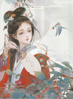 红杏永久地域网名入2023